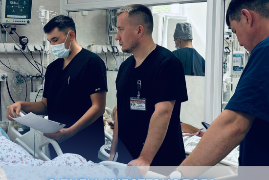 💉 С Днём анестезиолога-реаниматолога!