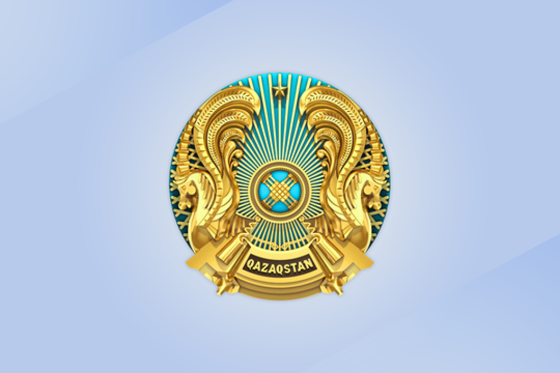 5 минут на этикутку