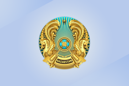 5 минут на этикутку